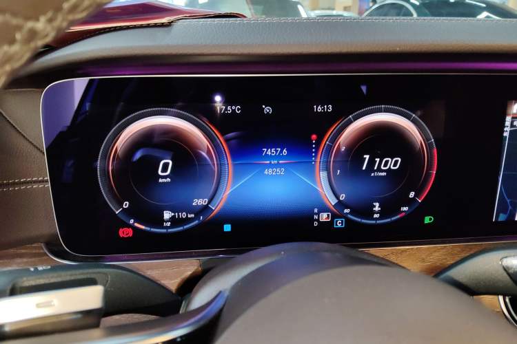 Used Mercedes-Benz E-Class 2021 E 300 L Stylish Model