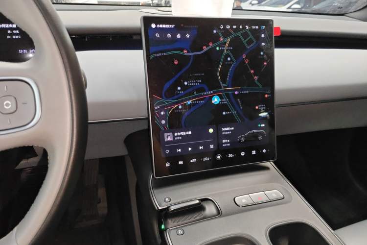 Used Nio ET5T 2024 75kWh Touring
