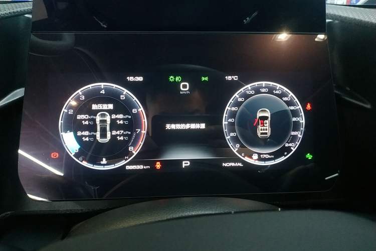 Used Haval DARGO 2022 1.5T DCT Two-Wheel Drive Border Collie Edition
