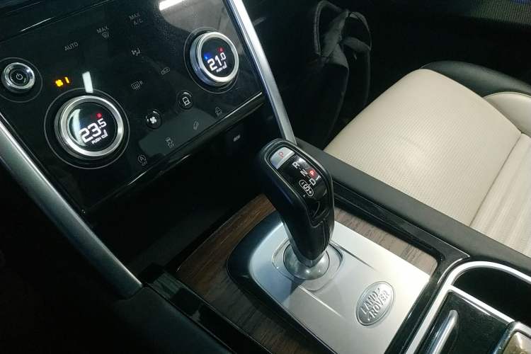 Used Land Rover Discovery Sport 2020 249 PS R-Dynamic Luxury Custom Edition
