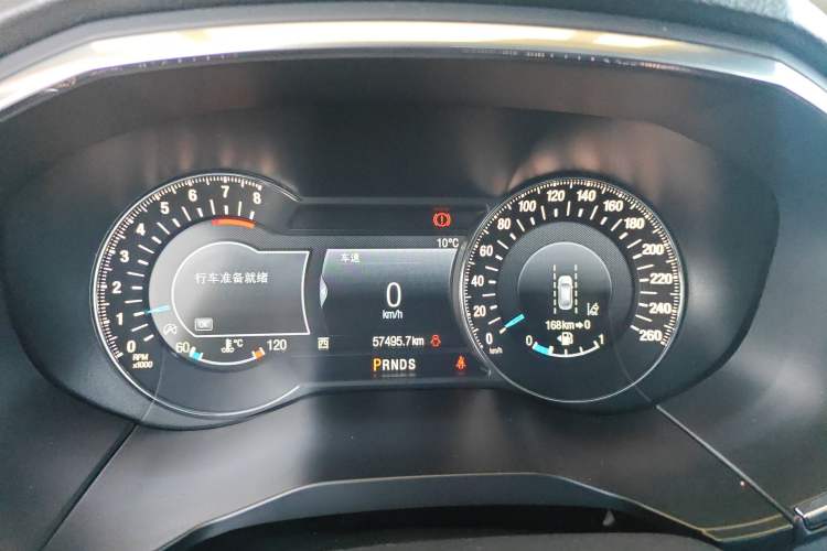 Used Ford Edge 2020 EcoBoost 245 Two-Wheel Drive Titanium 7-Seater
