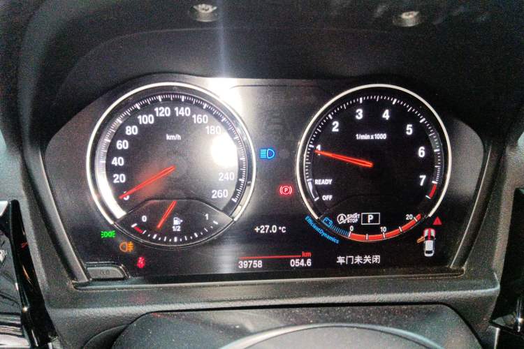 Used BMW 1 Series 2023 120i M Sport Night Edition
