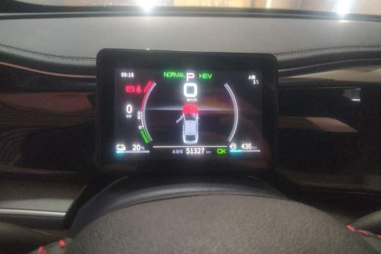 Used BYD Qin PLUS 2021 DM-i 55KM Flagship Model
