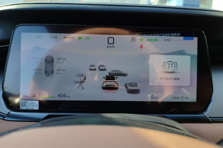 Used BYD Song L EV 2025 662 km Advanced Intelligent Driving Version
