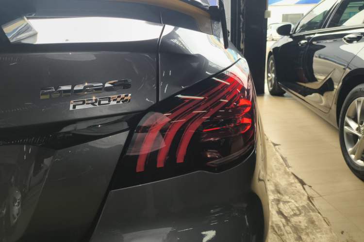 Used MG 6 2021 Pro 1.5T Automatic Trophy Flagship Edition
