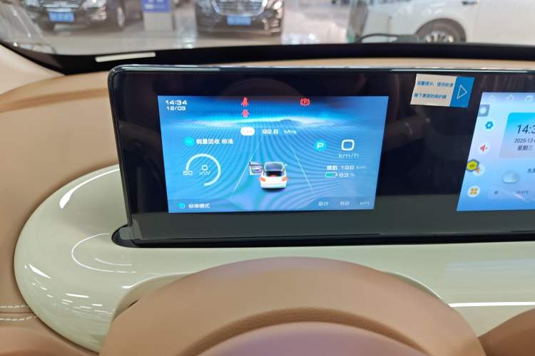 Used Wuling Bingo 2025 333 km Enjoyment Version
