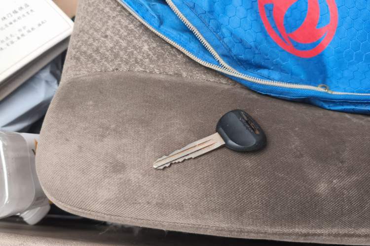 Used FORTHING Lingzhi 2014 V3 1.5L 5-seat Standard Model I