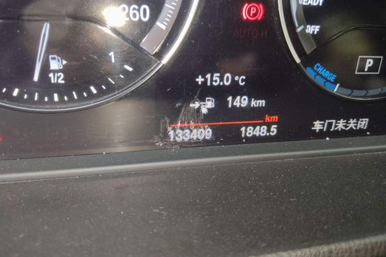 Used BMW X1 New Energy 2018 xDrive25Le Luxury Model
