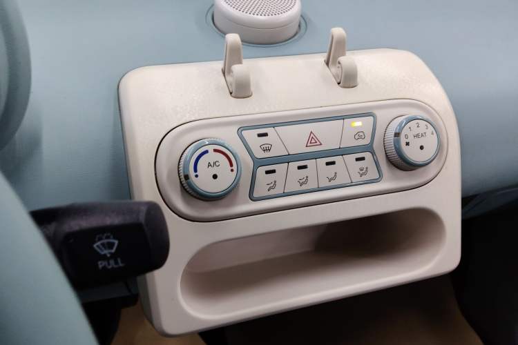 Used  uni 2022 Mildly Sweet Edition