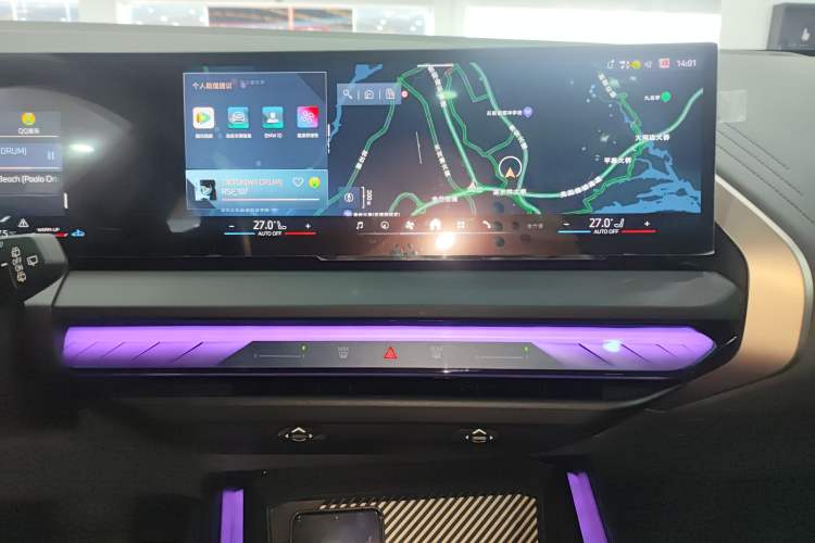 Used BMW X3 2025 xDrive30L Luxury Edition M Sport Package