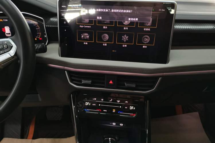 Used Volkswagen Tayron 2023 280TSI Two-Wheel-Drive Luxury Plus Advanced Version
