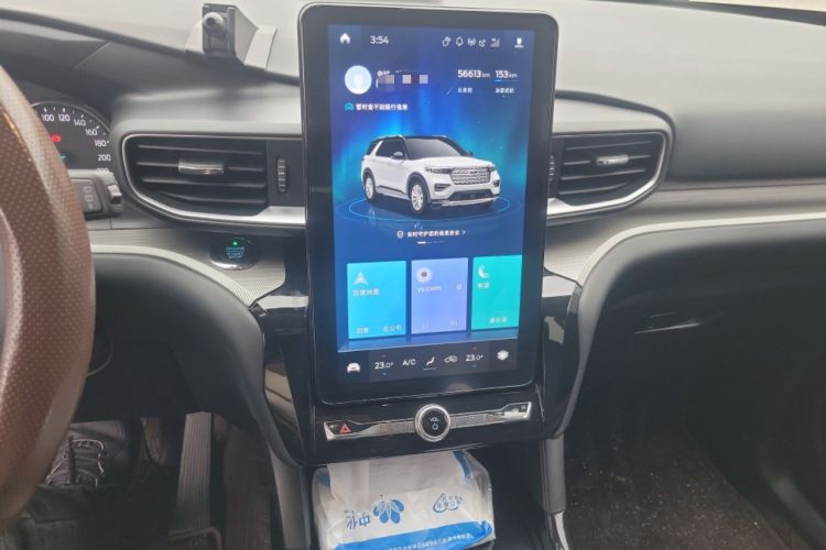 Used Ford Explorer 2020 EcoBoost 285 Rear-Drive Trend Edition 7-Seater