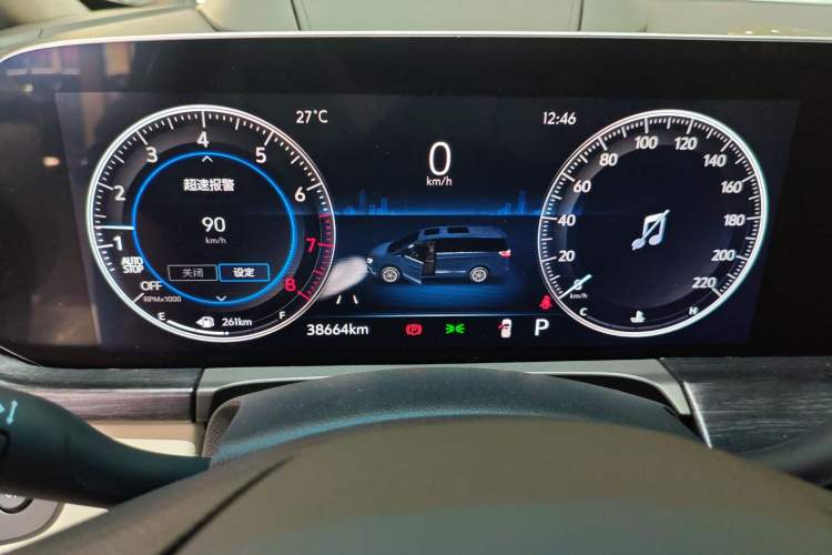 Used Buick GL8 2022 Avenir Aivia Six-Seat Deluxe Edition
