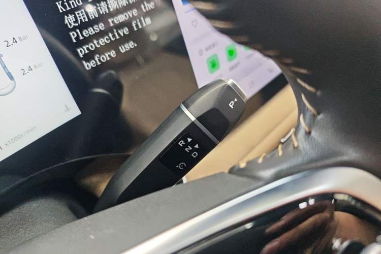 Used Changan CS75 PLUS 2025 4th Generation 1.5T New Blue Whale Smart Luxury Edition