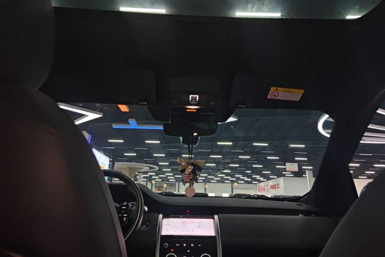 Used Land Rover Discovery Sport 2021 249 PS R-Dynamic S Performance Edition