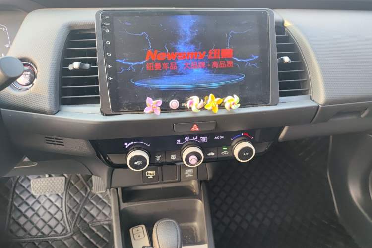 Used Honda Fit 2021 1.5L CVT Trend Edition
