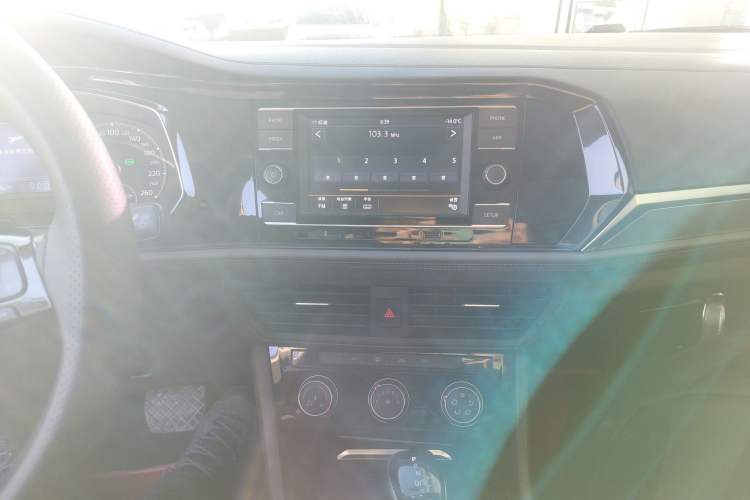 Used Volkswagen Sagitar 2020 200TSI DSG Comfort Version China VI Standard
