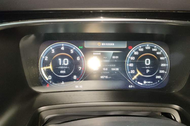 Used GAC Trumpchi M8 2021 Lingxiu Series 390T Ultimate Edition
