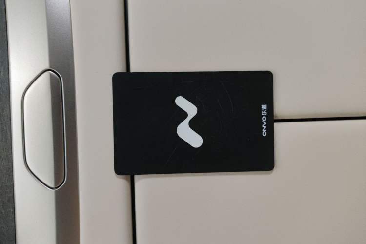 Used ONVO Luxeed L90 