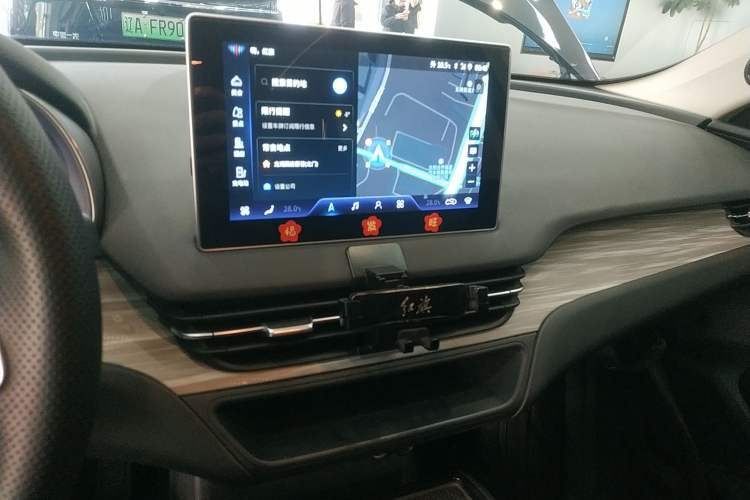 Used Hongqi E-QM5 2023 560km PLUS
