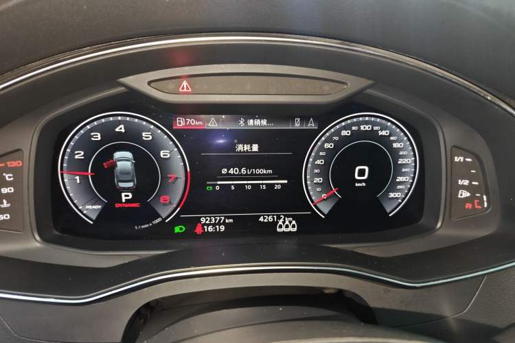 Used Audi A6L 2020 45 TFSI Prestige Elegant Edition
