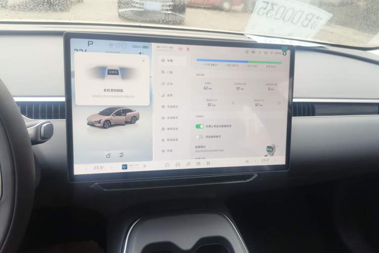 Used XPeng MONA M03 2025 620 Ultra-Long Range Plus
