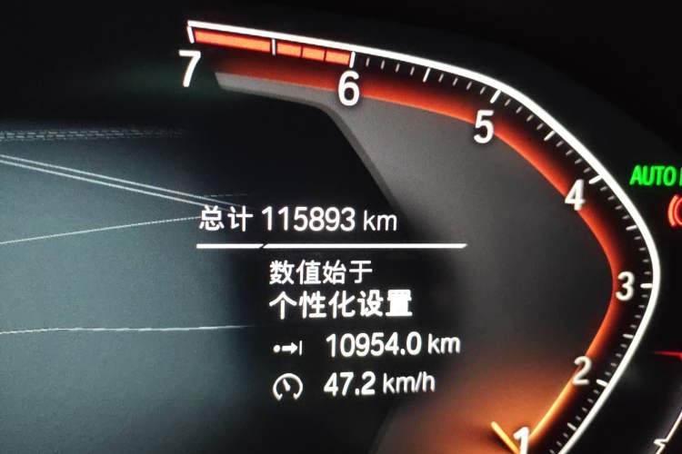 Used BMW 3 Series 2020 325Li M Sport Package
