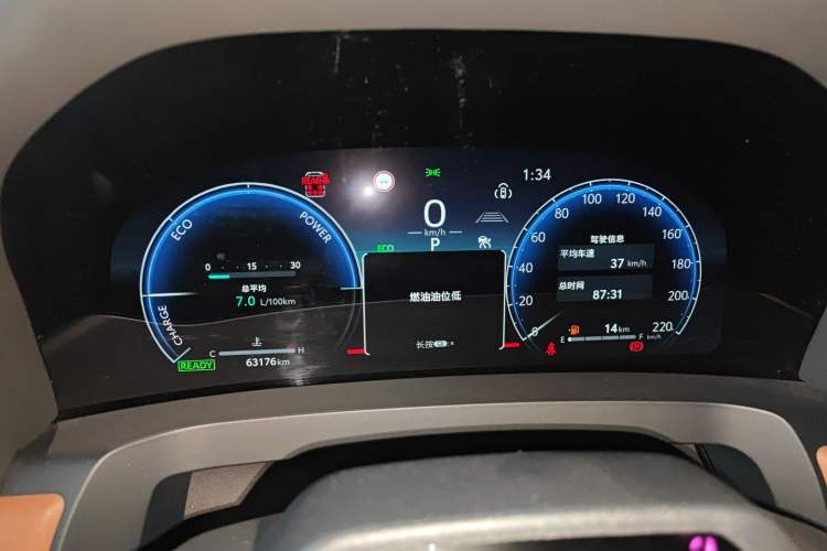 Used Toyota Alphard 2024 Dual-Engine 2.5L Deluxe Edition