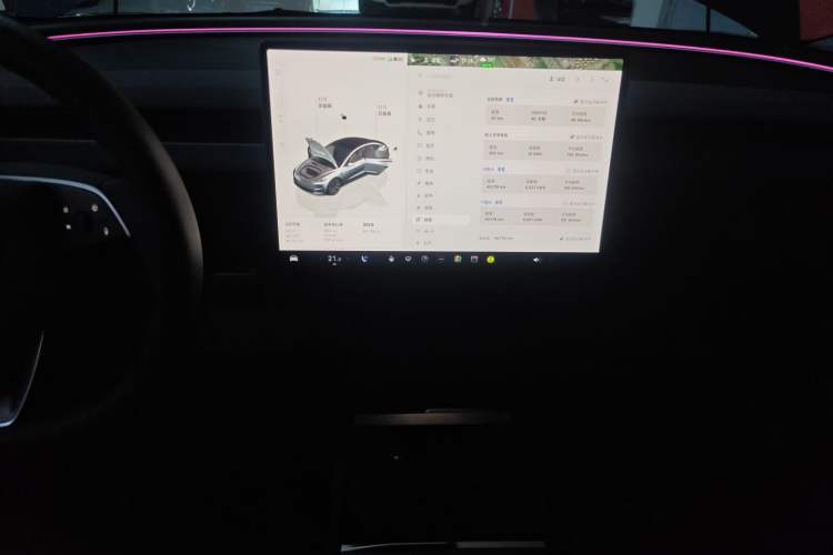 Used Tesla Model 3 2023 Rear-Wheel-Drive Version
