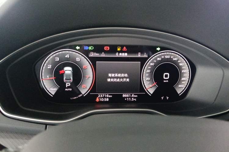 Used Audi Q5L 2023 40T Fashionable and Dynamic Edition