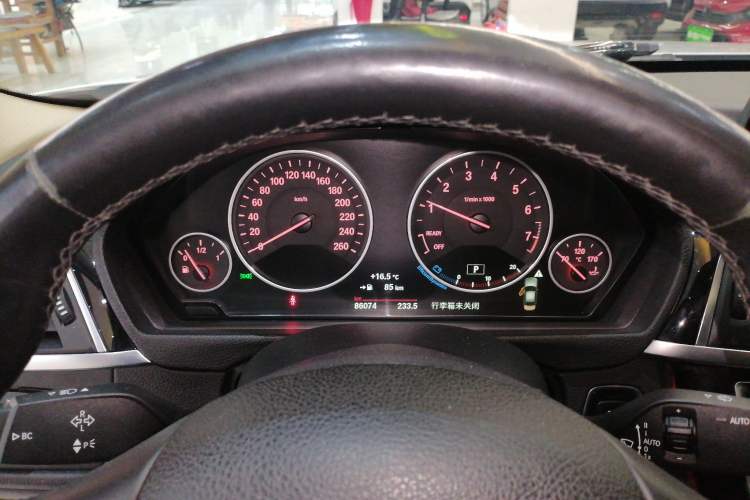 Used BMW 3 Series 2018 320Li xDrive Fashion Model