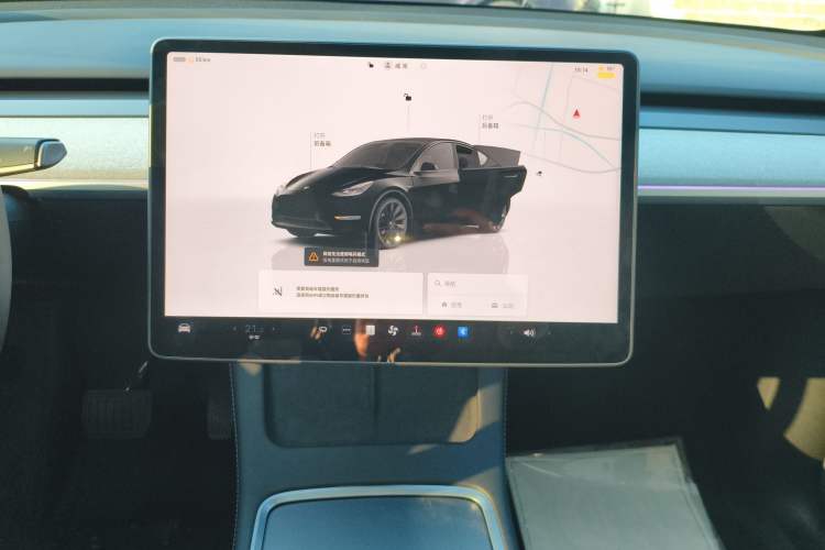 Used Tesla Model Y 2023 Long-Range All-Wheel-Drive Version
