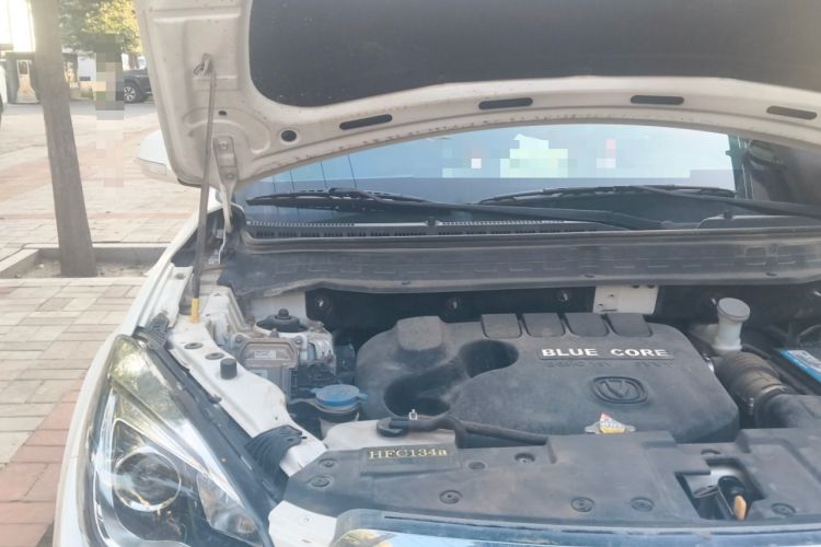 Used Changan CS35 2017 1.6L Manual Luxury Model
