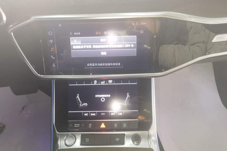 Used Audi A6L 2020 45 TFSI Prestige Dynamic Edition