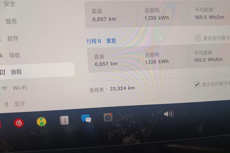 Used Tesla Model Y 2024 Long-Range All-Wheel-Drive Version