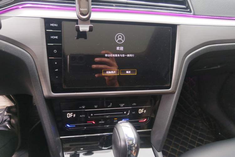 Used Volkswagen Lamando 2021 280TSI DSG Comfort Edition
