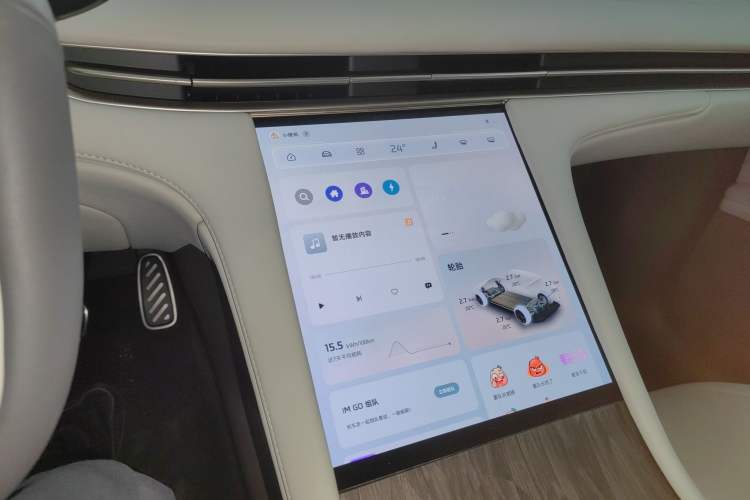 Used  LS7 2025 New Edition Ultra
