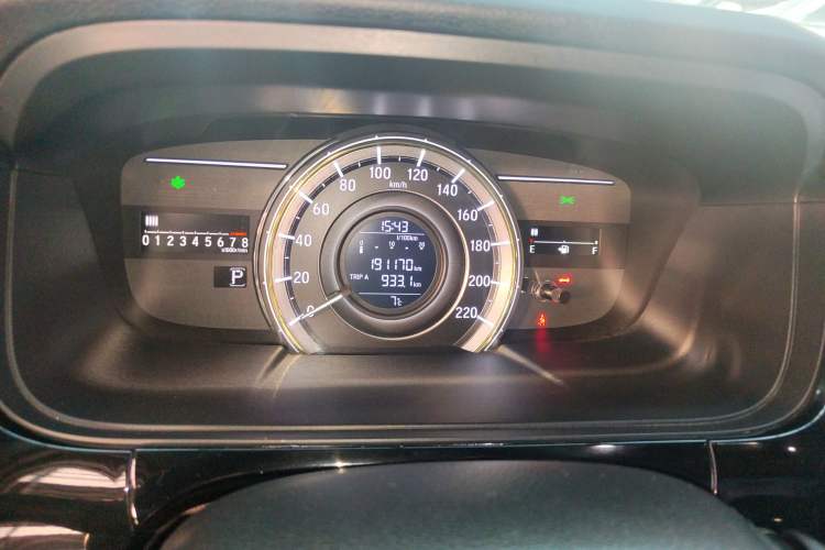 Used Honda Elysion 2016 2.4L Classic Edition