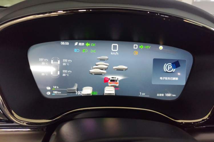 Used BYD Han 2025 DM-i 125KM LiDAR-Powered Intelligent Driving Model
