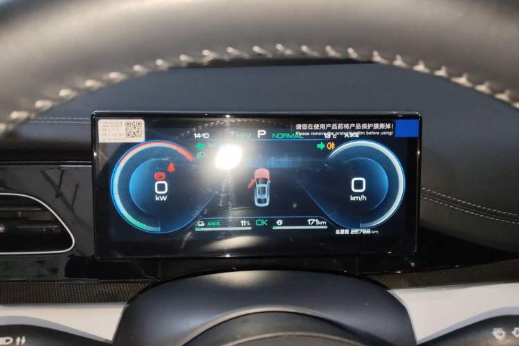 Used BYD Seal 06 New Energy 2024 DM-i 120KM Prestige Model
