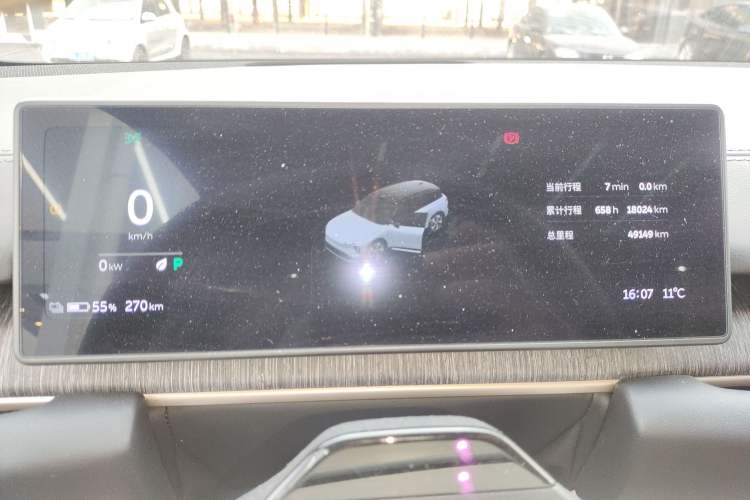 Used Nio ES6 2023 75 kWh
