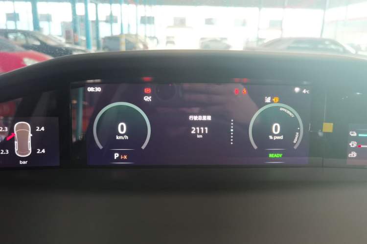 Used Changan UNI-K iDD 2024 ZhiDian iDD 1.5T 135km Smart Leading Model
