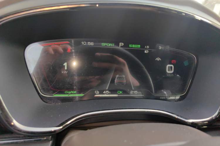 Used BYD Han 2020 EV Long-Range Luxury Model