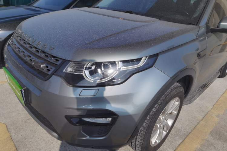 Used Land Rover Discovery Sport 2018 240 PS SE Version
