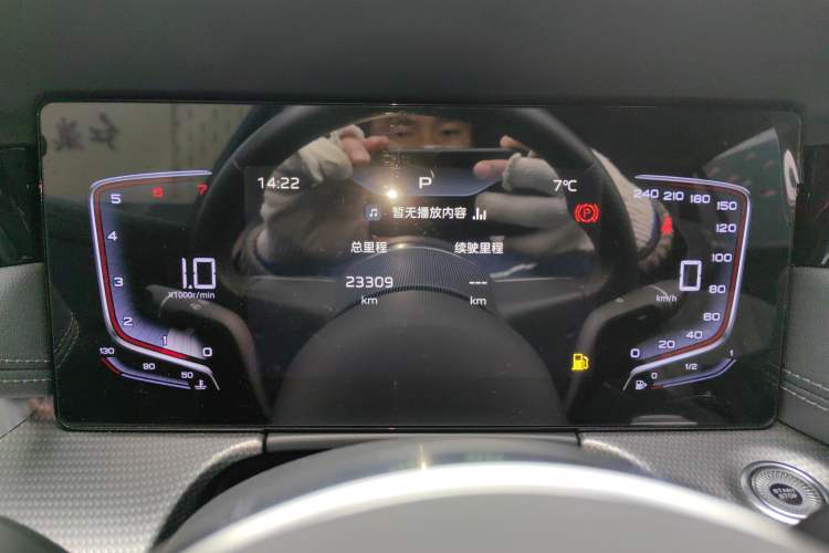 Used Hongqi H5 2024 1.5T DCT Smart Connect Flagship Edition
