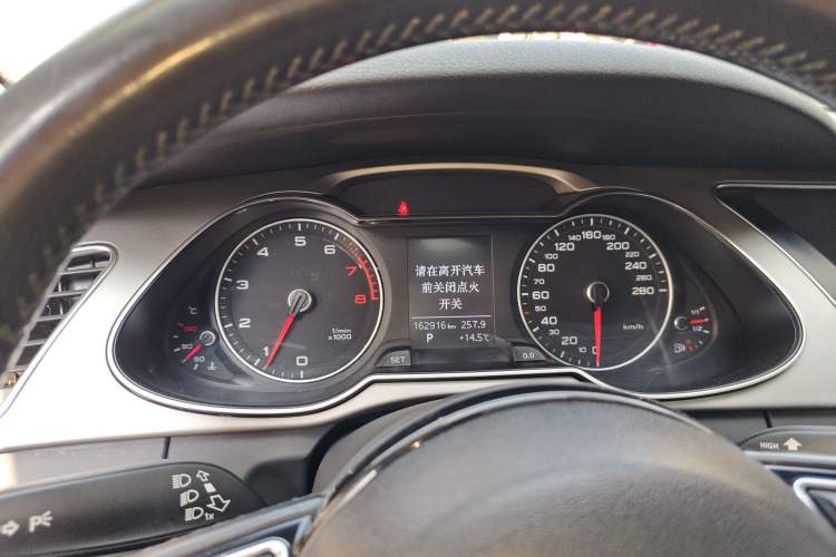 Used Audi A4L 2015 35 TFSI Automatic Comfort Model