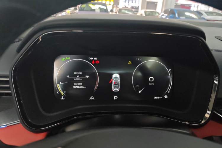 Used Geely Auto Emgrand S 2021 1.4T CVT Prestige Edition
