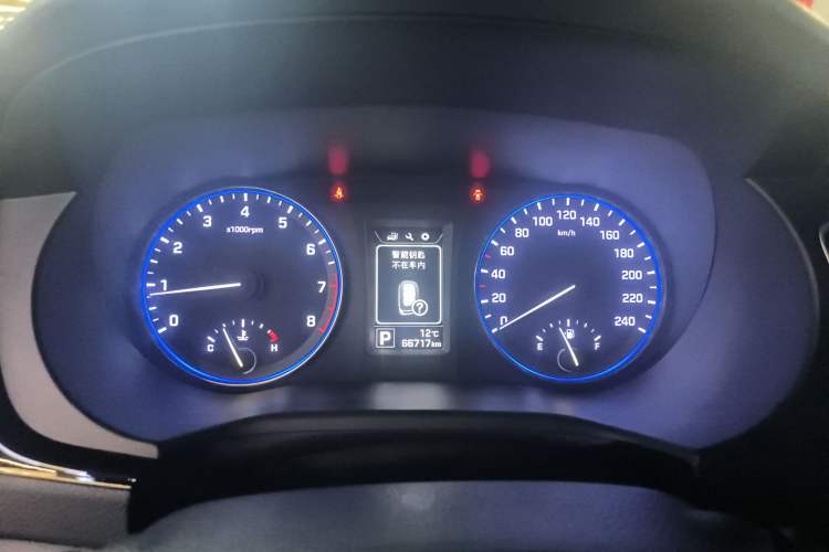 Used Hyundai Mistra 2014 1.8L Automatic Smart GLS
