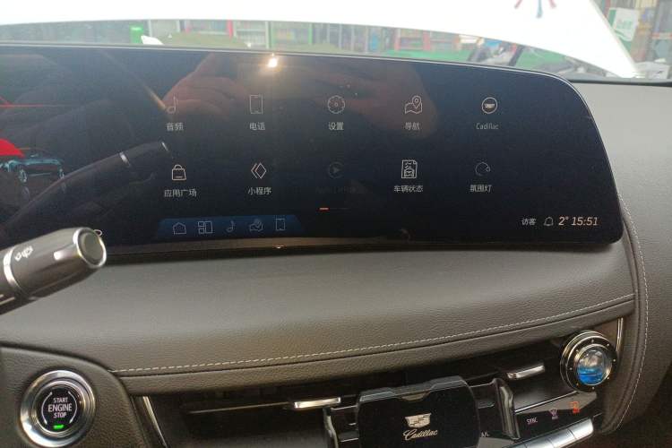 Used Cadillac CT5 2024 28T Luxury Pro Trim
