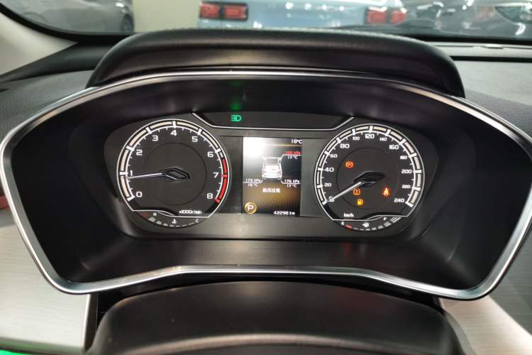 Used Geely Auto Coolray 2021 1.4T DCT Platinum Edition
